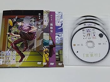 【ケース無し割引】オールドルーキー 全巻 レンタル落ち オールドルーキー DVD 全巻セット 綾野剛 反町隆史 芳根京子